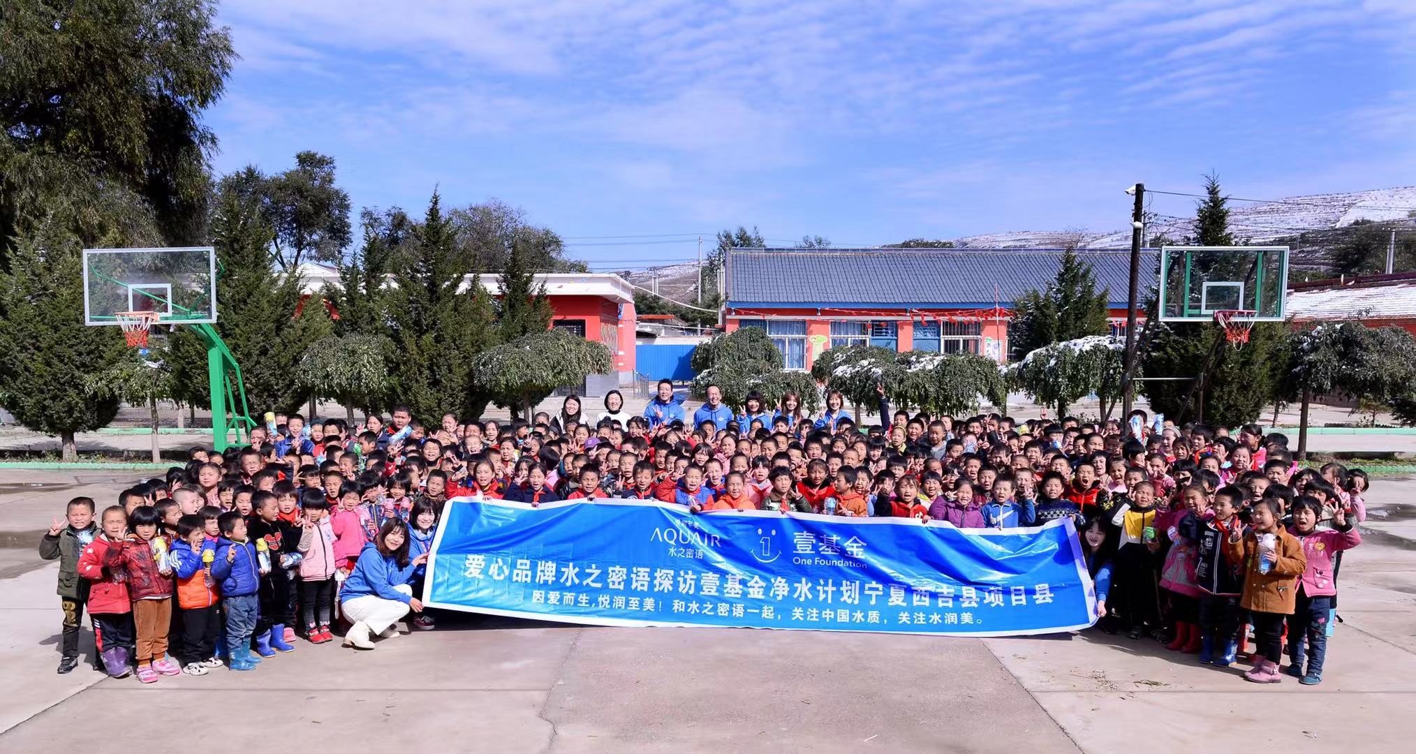 AQUAIR水之密语  洗发序章 源头呵护